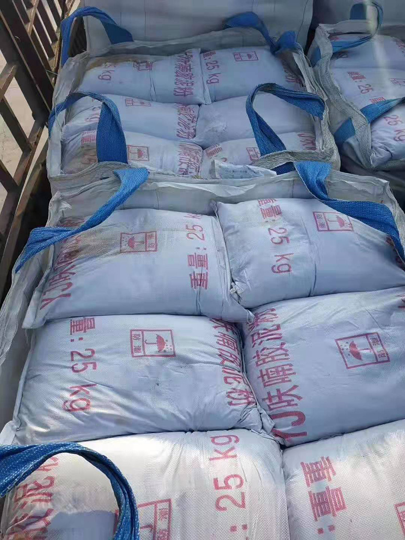 呋喃膠泥